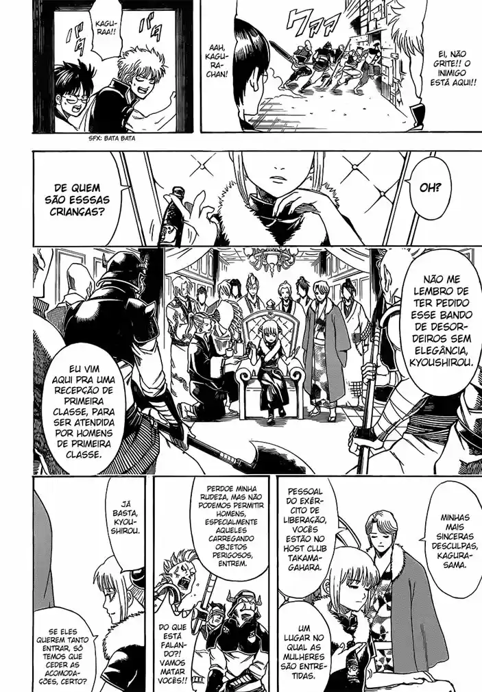 Read Gintama pt_BR Manga Online