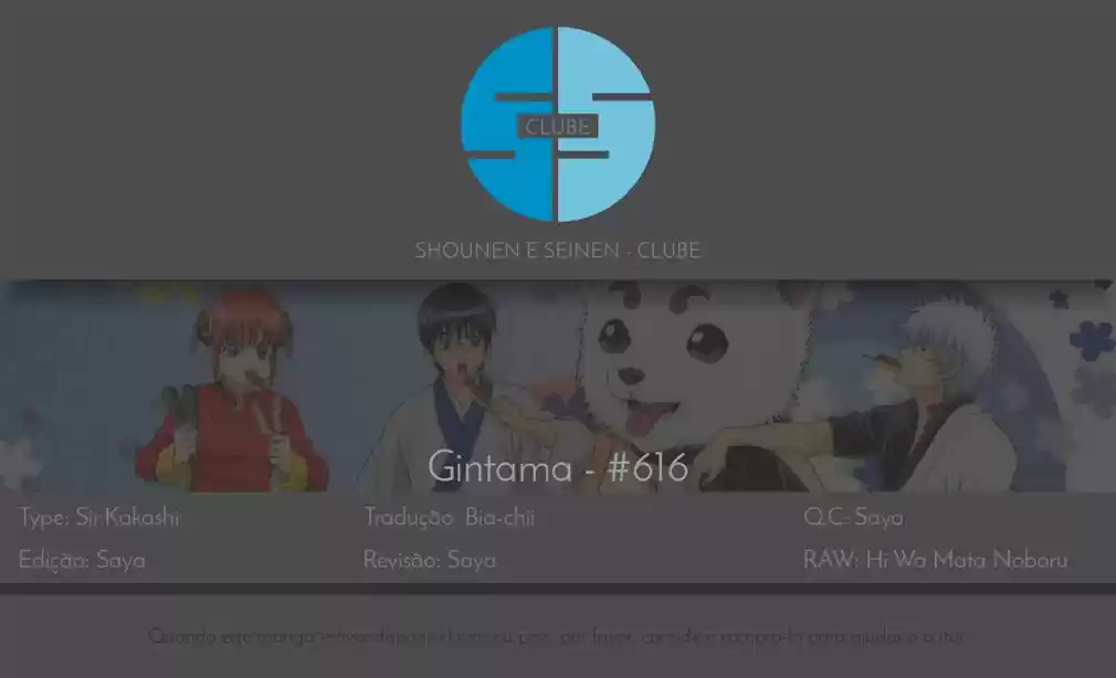Read Gintama pt_BR Manga Online
