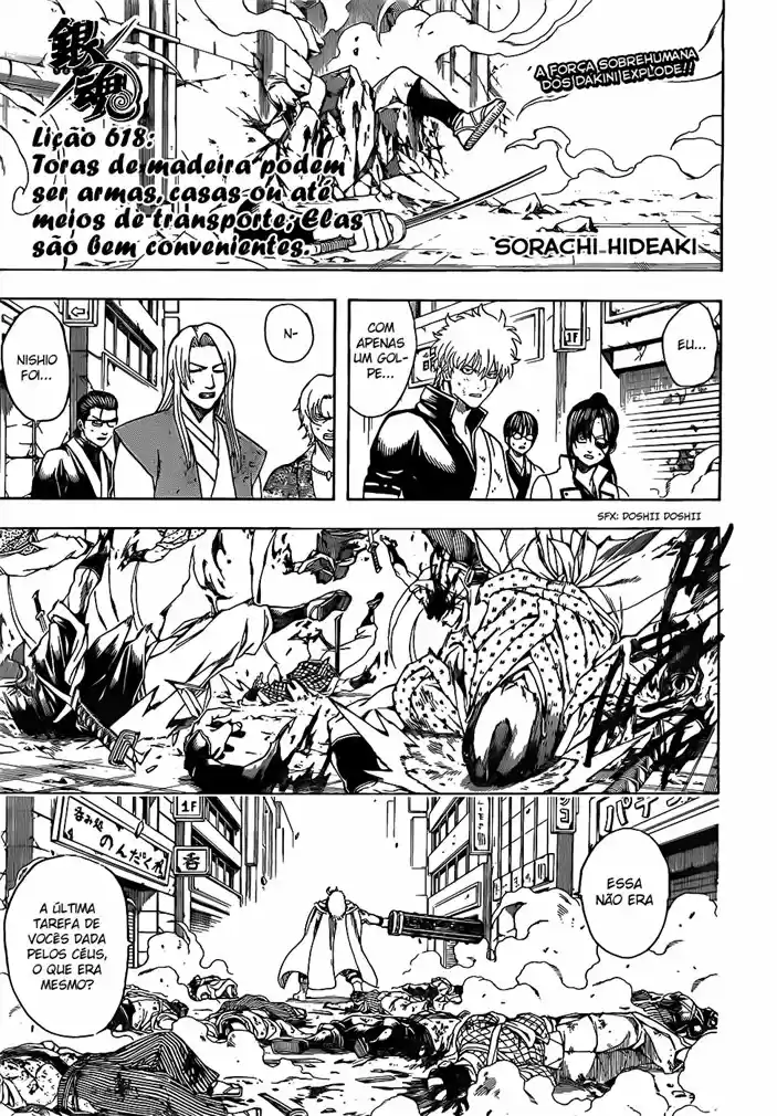 Read Gintama pt_BR Manga Online