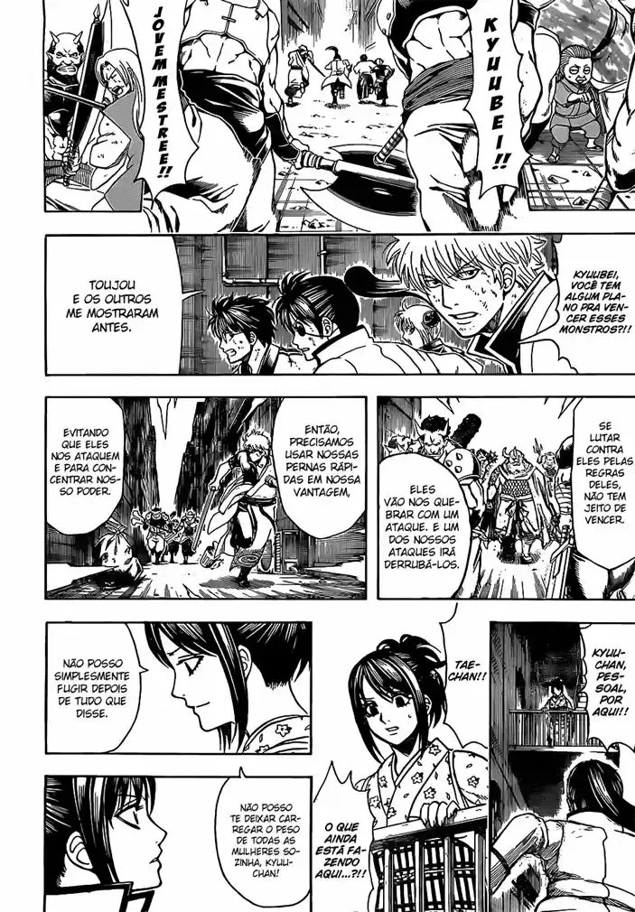 Read Gintama pt_BR Manga Online