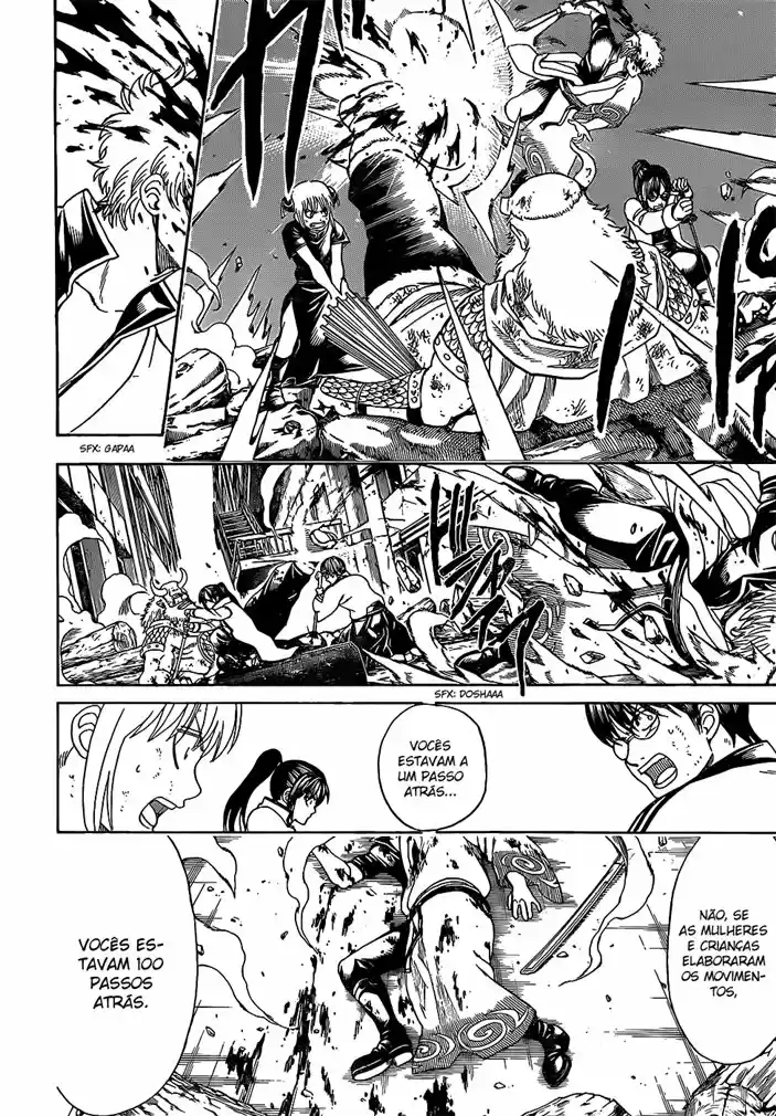 Read Gintama pt_BR Manga Online