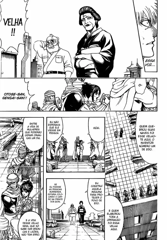 Read Gintama pt_BR Manga Online