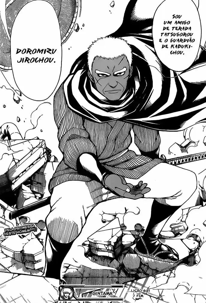 Read Gintama pt_BR Manga Online