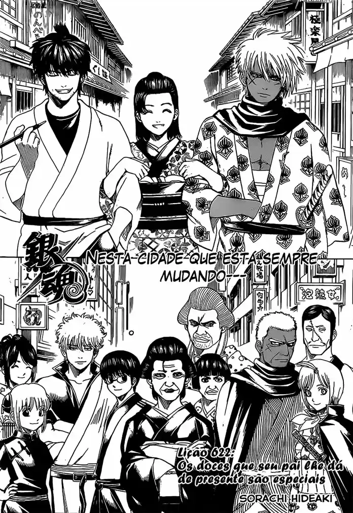 Read Gintama pt_BR Manga Online