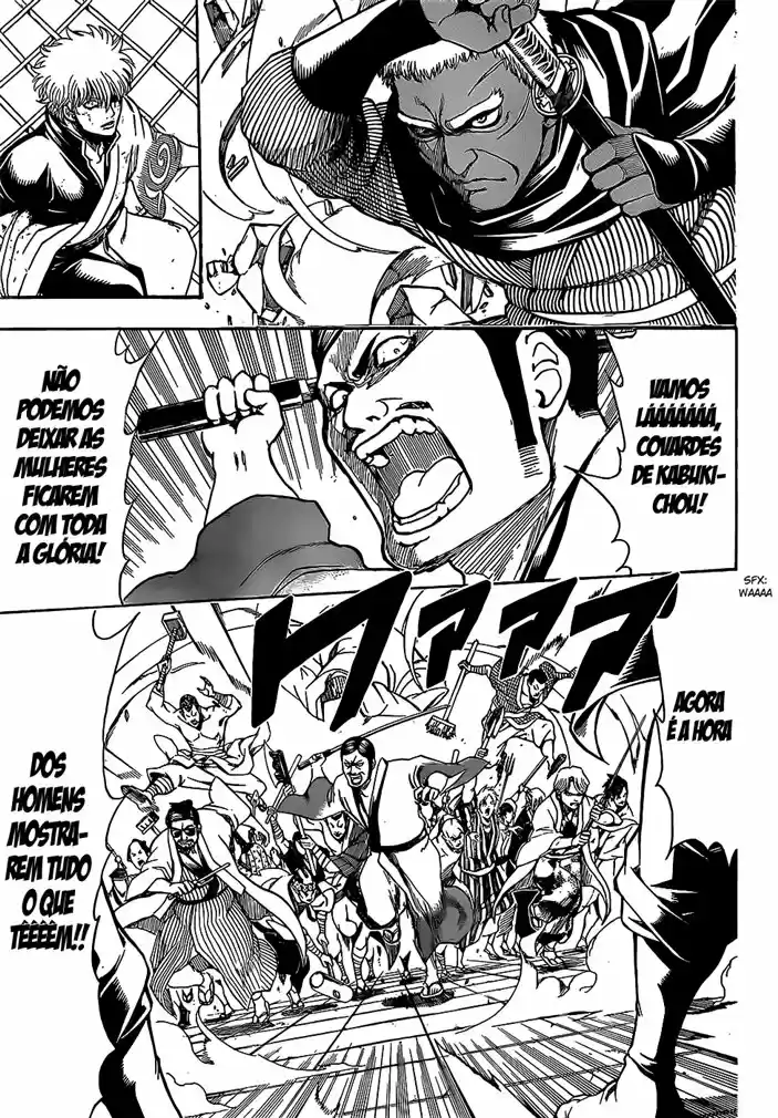 Read Gintama pt_BR Manga Online