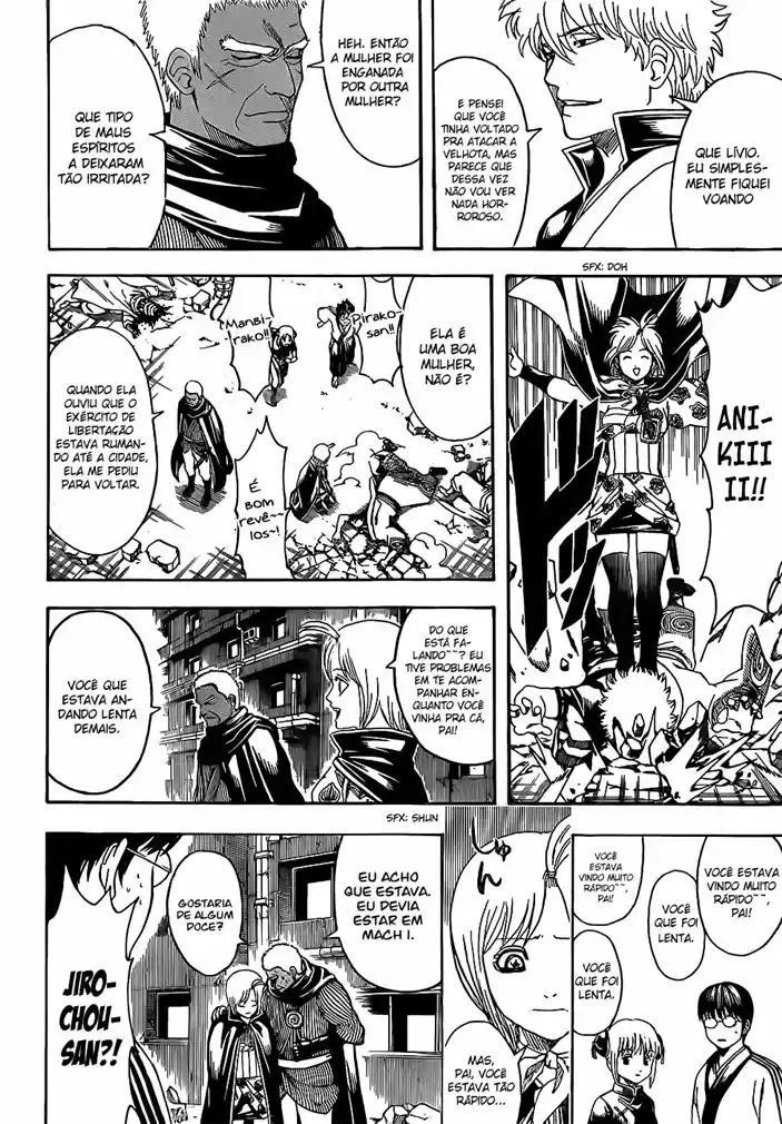 Read Gintama pt_BR Manga Online