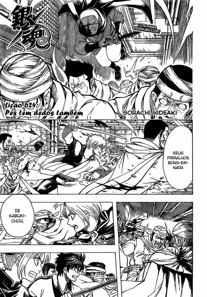 Read Gintama pt_BR Manga Online