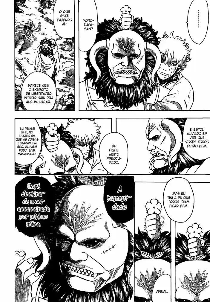 Read Gintama pt_BR Manga Online