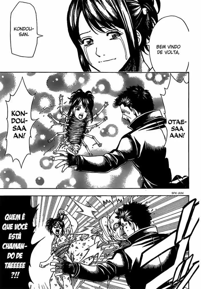 Read Gintama pt_BR Manga Online