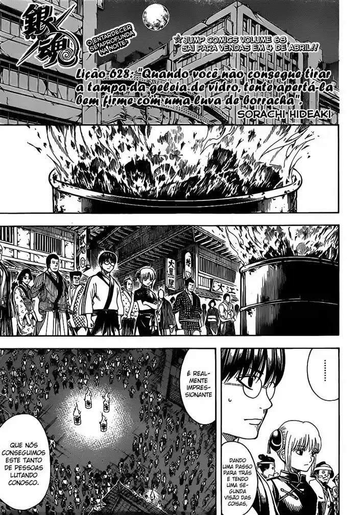 Read Gintama pt_BR Manga Online