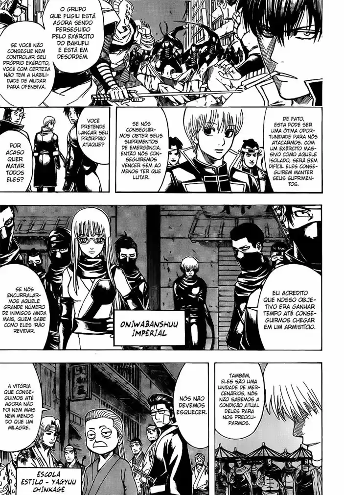 Read Gintama pt_BR Manga Online