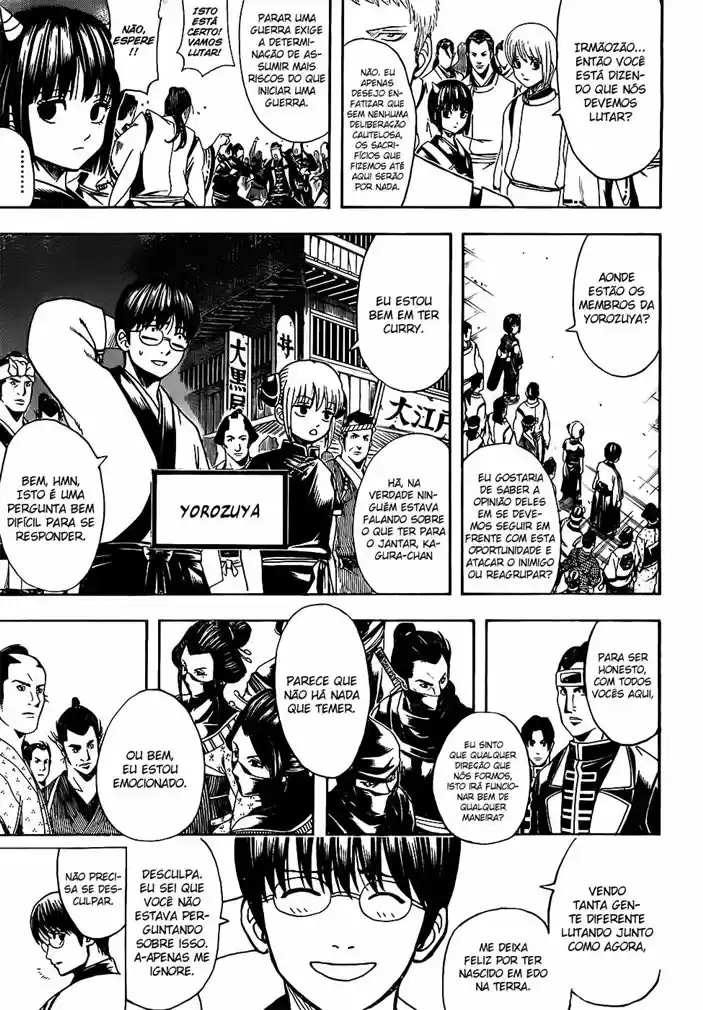 Read Gintama pt_BR Manga Online