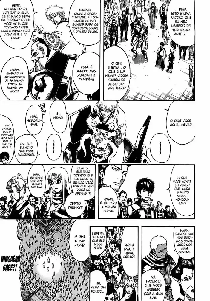 Read Gintama pt_BR Manga Online