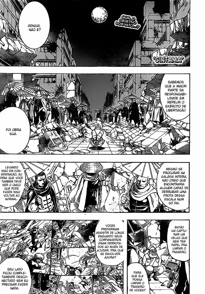 Read Gintama pt_BR Manga Online