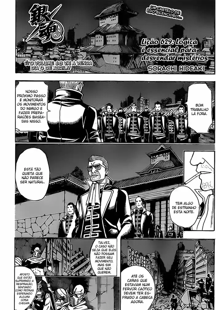 Read Gintama pt_BR Manga Online