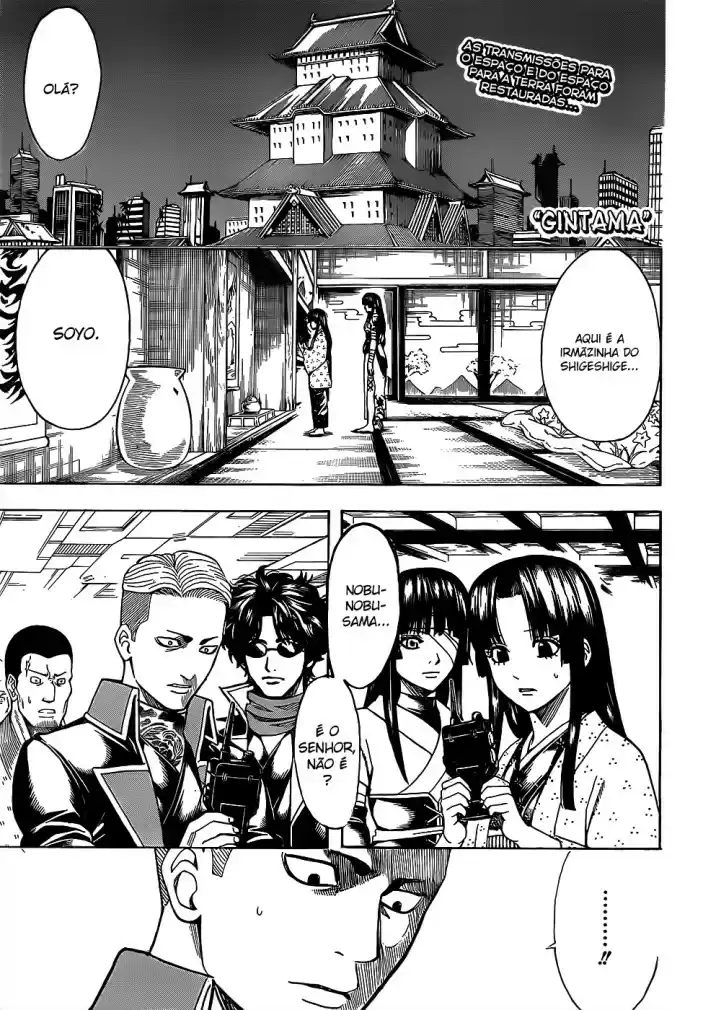Read Gintama pt_BR Manga Online