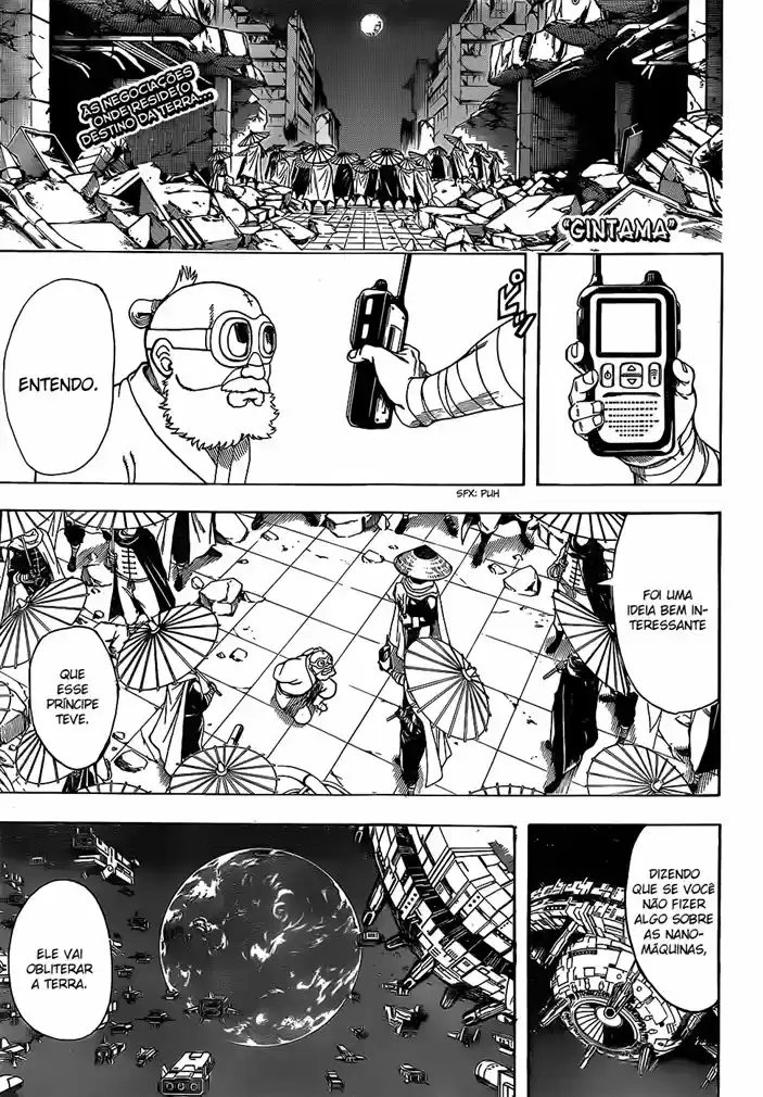 Read Gintama pt_BR Manga Online