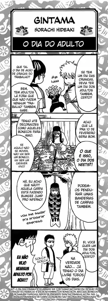 Read Gintama pt_BR Manga Online