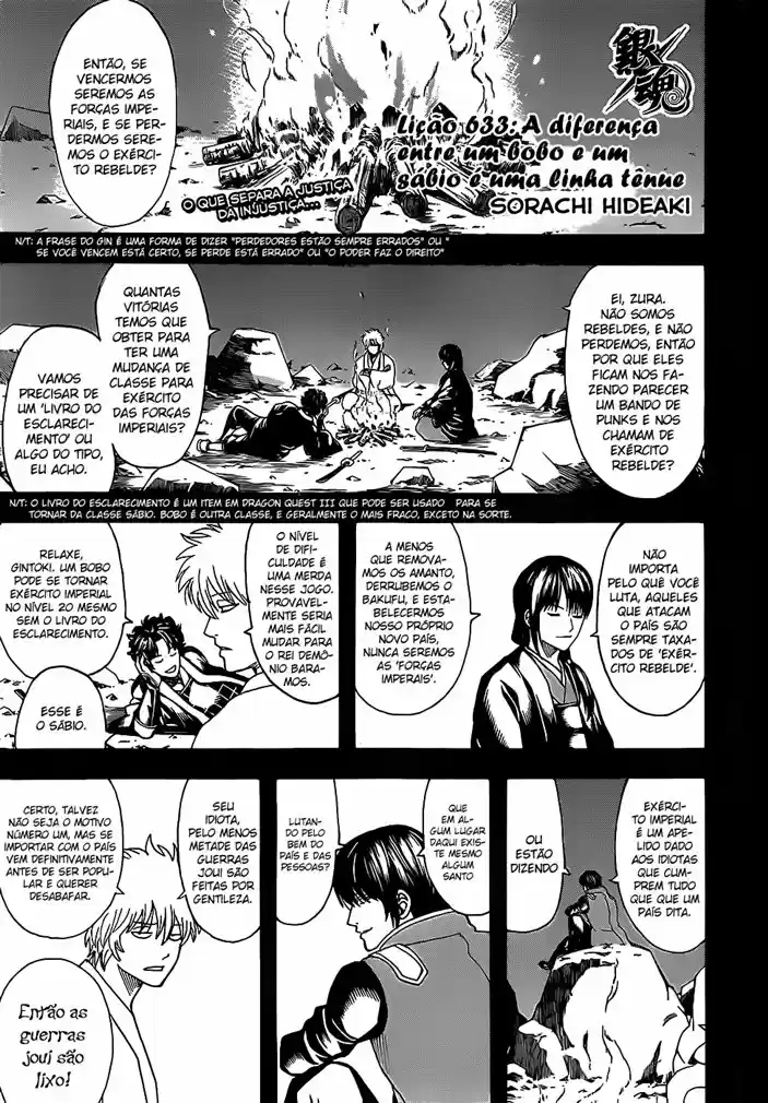 Read Gintama pt_BR Manga Online