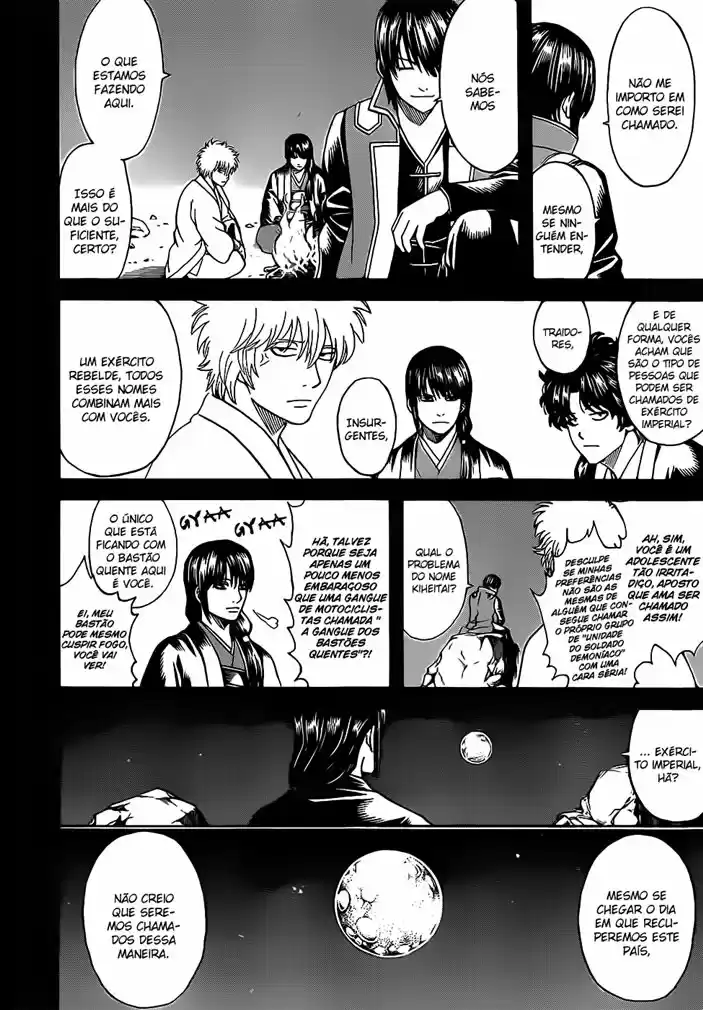 Read Gintama pt_BR Manga Online