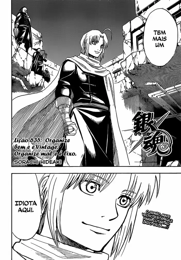 Read Gintama pt_BR Manga Online