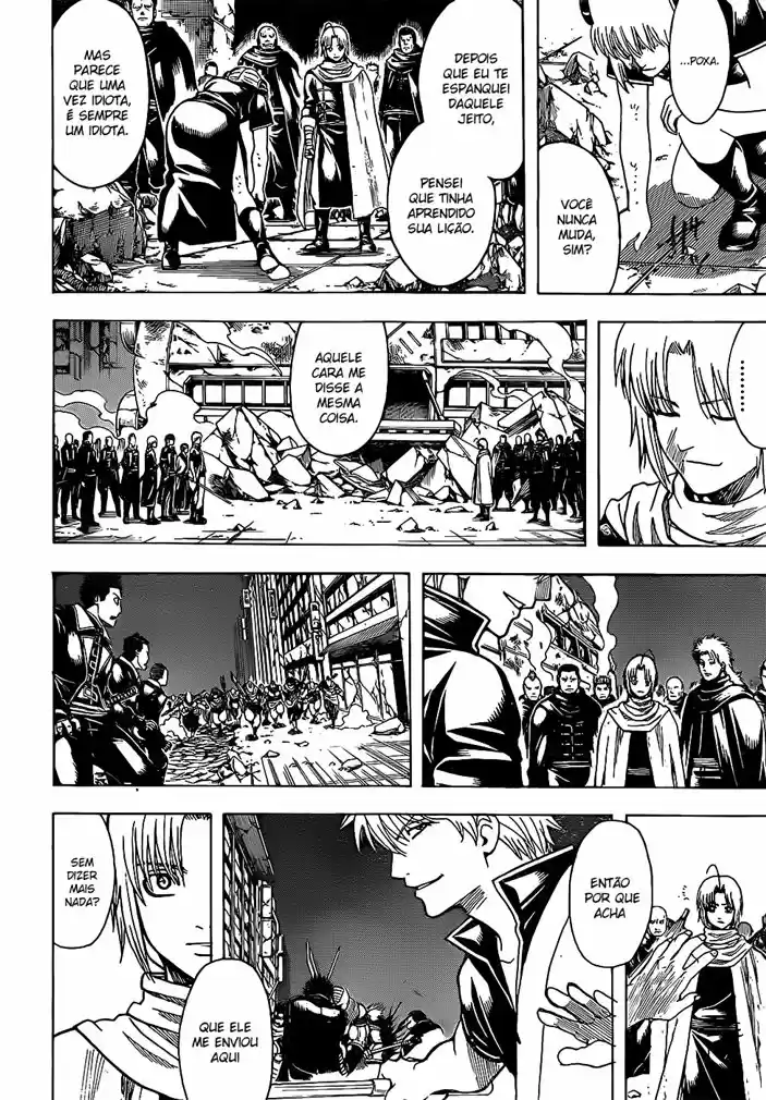 Read Gintama pt_BR Manga Online