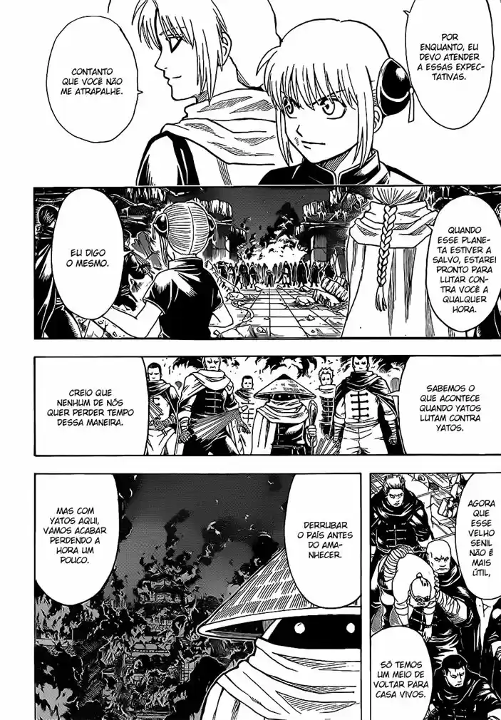 Read Gintama pt_BR Manga Online