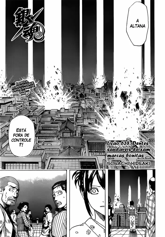 Read Gintama pt_BR Manga Online