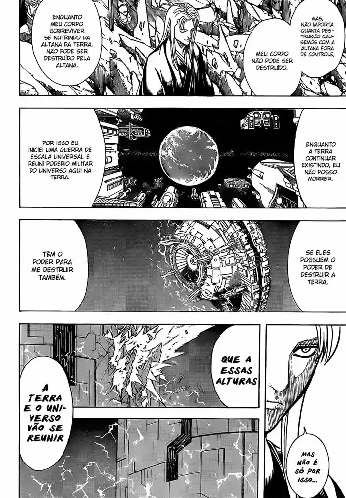 Read Gintama pt_BR Manga Online