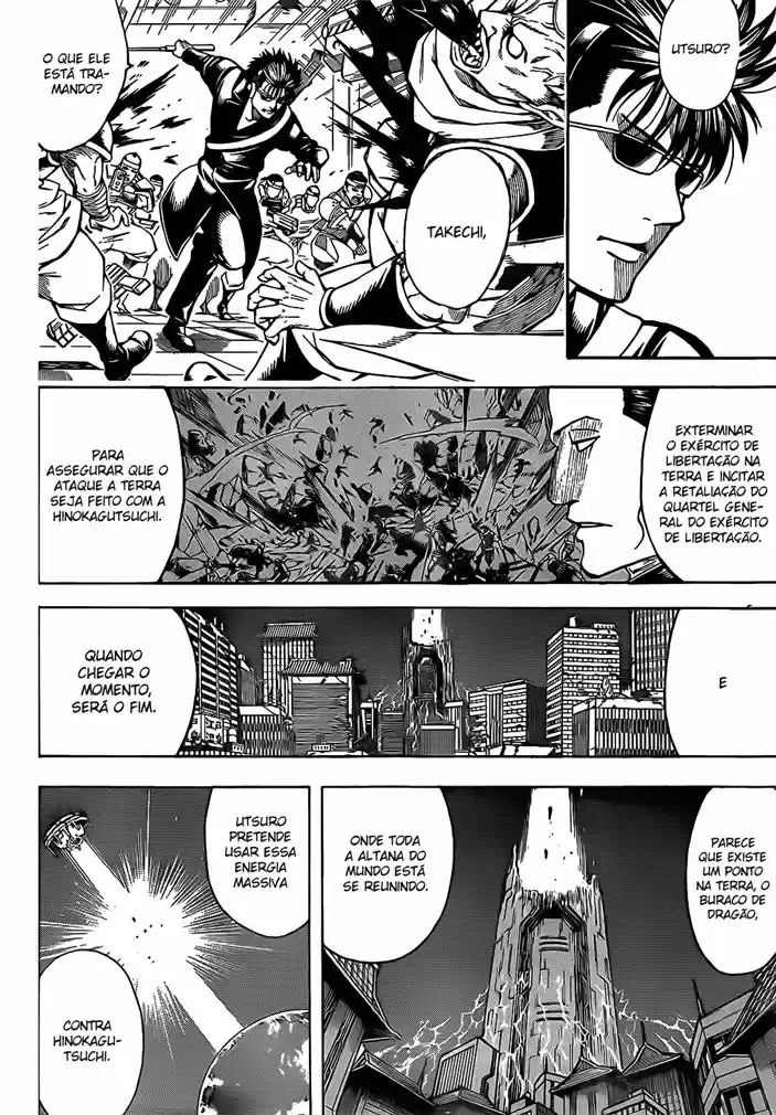 Read Gintama pt_BR Manga Online