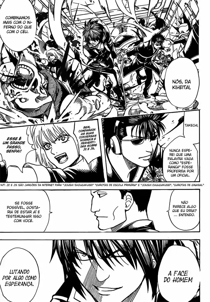 Read Gintama pt_BR Manga Online