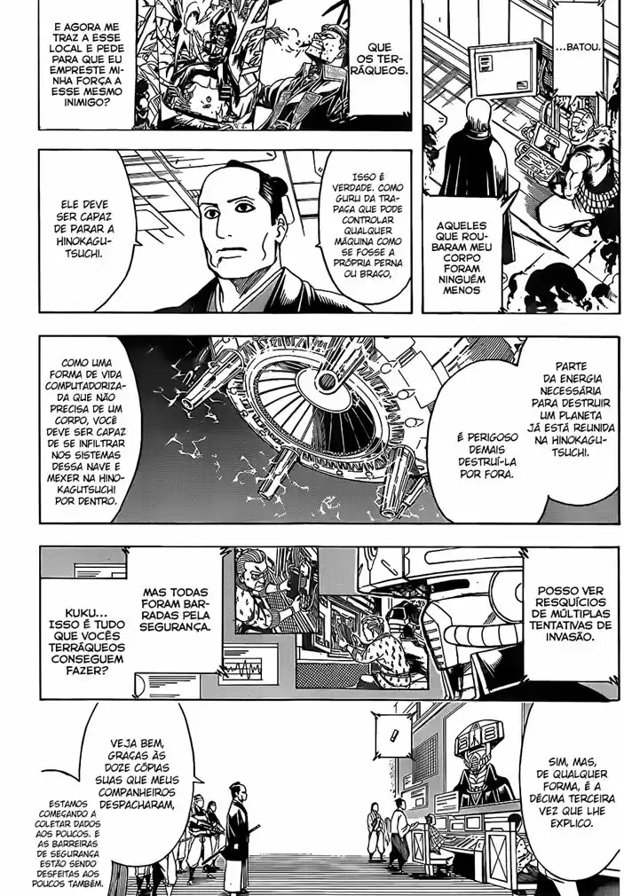 Read Gintama pt_BR Manga Online