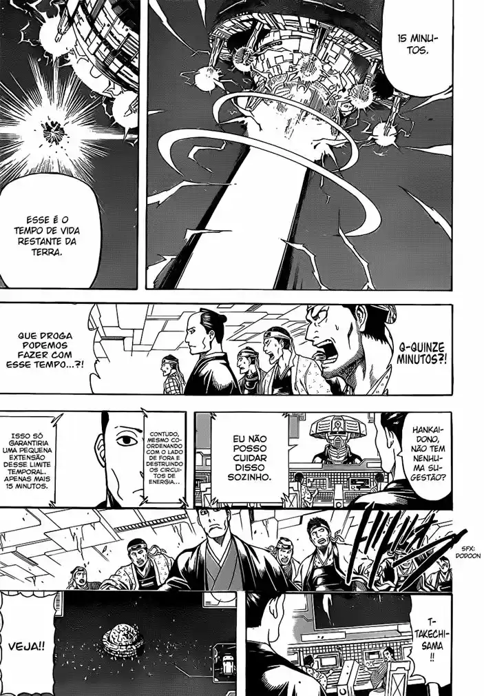 Read Gintama pt_BR Manga Online