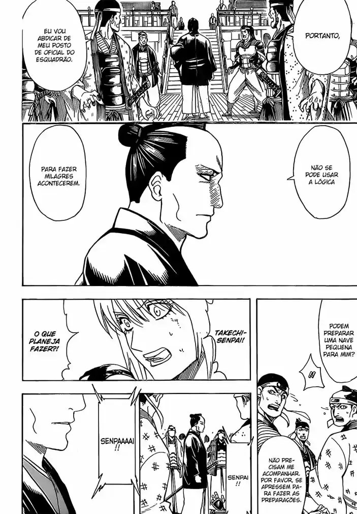 Read Gintama pt_BR Manga Online