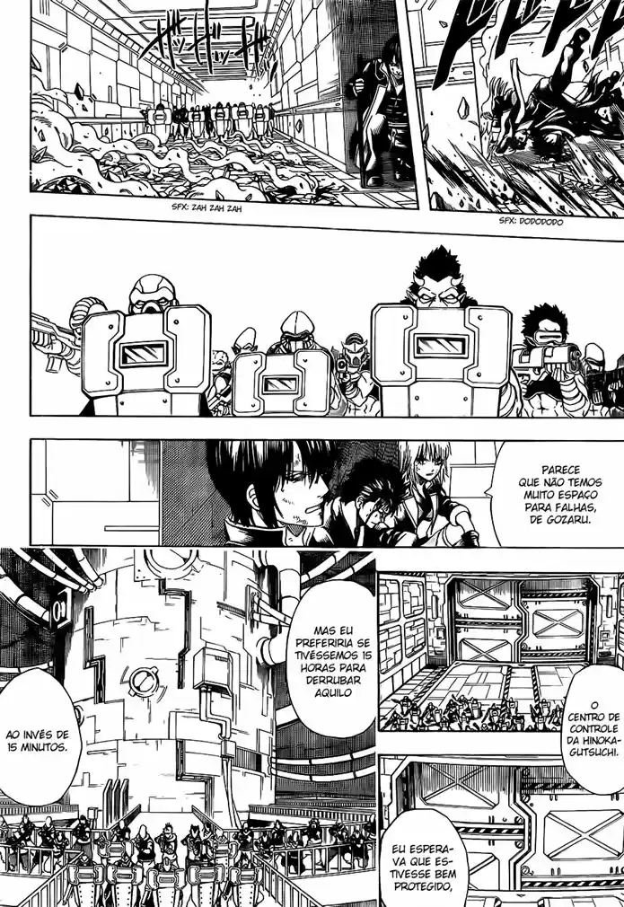 Read Gintama pt_BR Manga Online