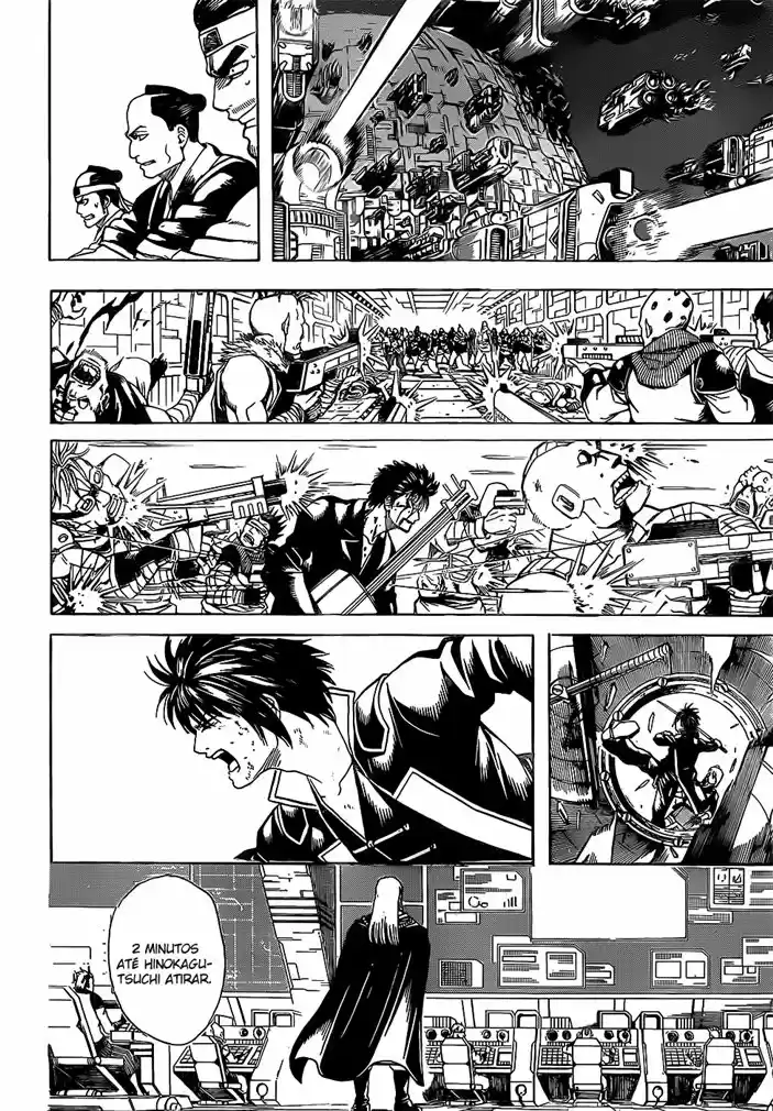 Read Gintama pt_BR Manga Online
