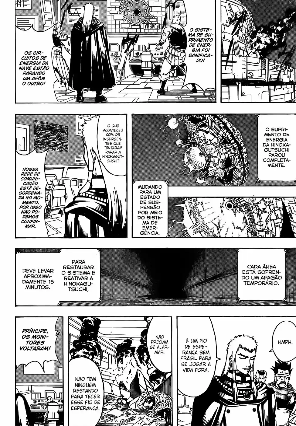 Read Gintama pt_BR Manga Online