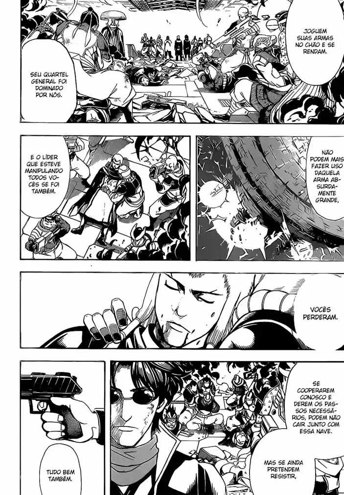 Read Gintama pt_BR Manga Online