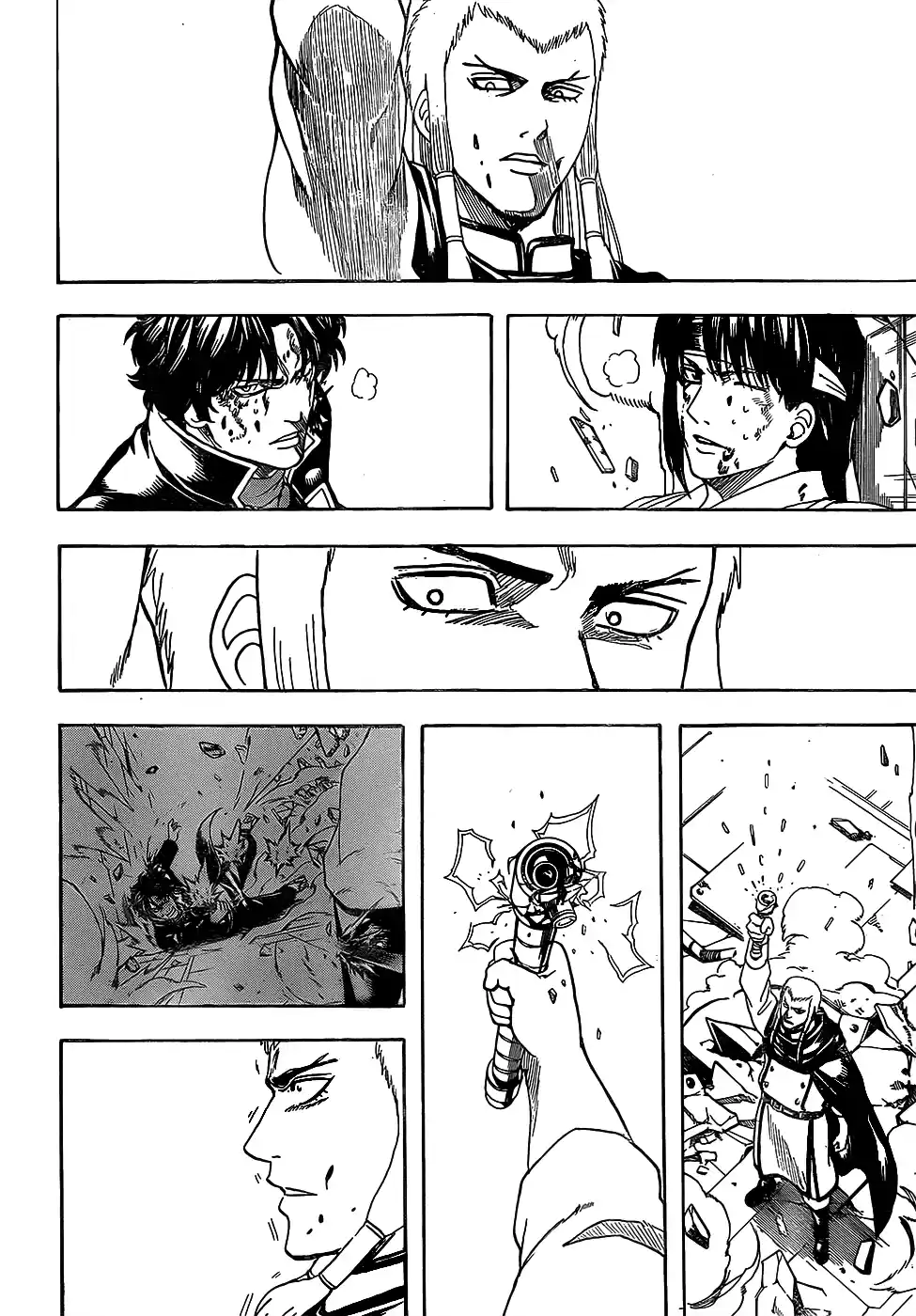Read Gintama pt_BR Manga Online