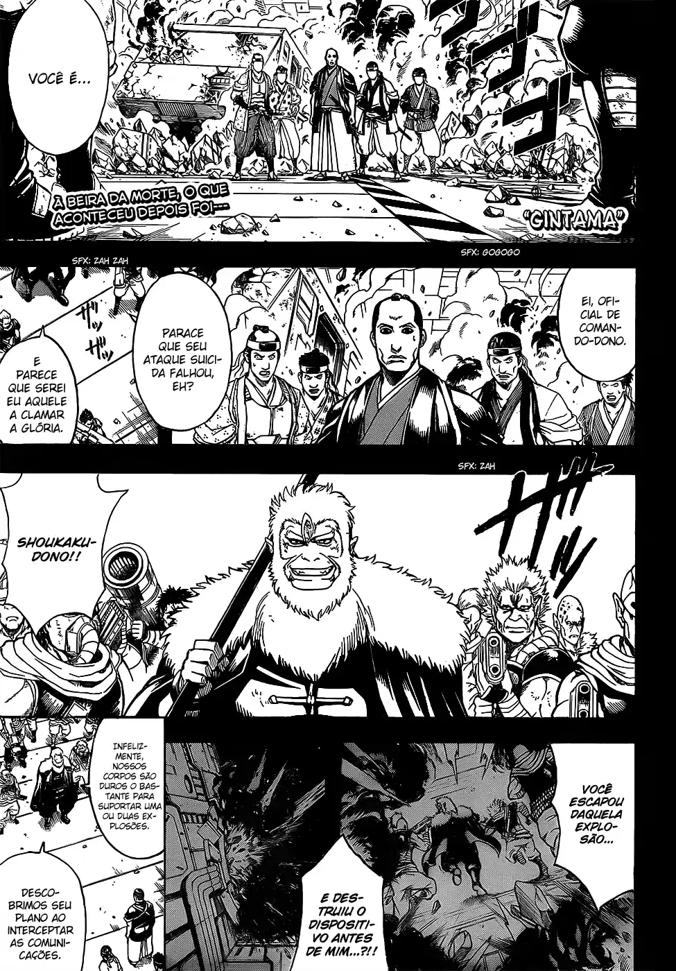 Read Gintama pt_BR Manga Online