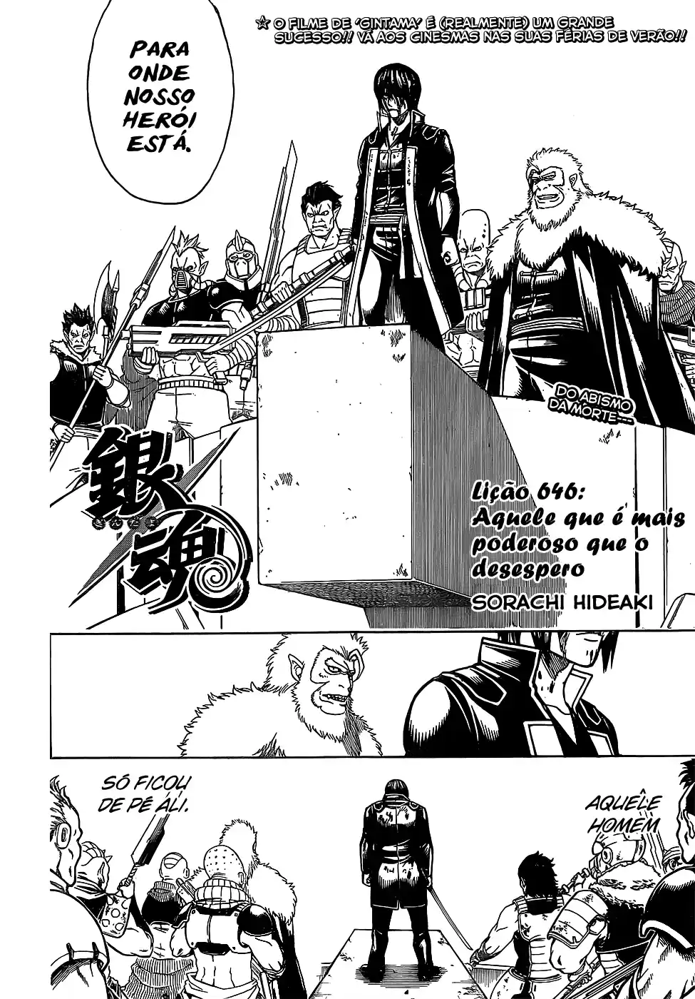 Read Gintama pt_BR Manga Online