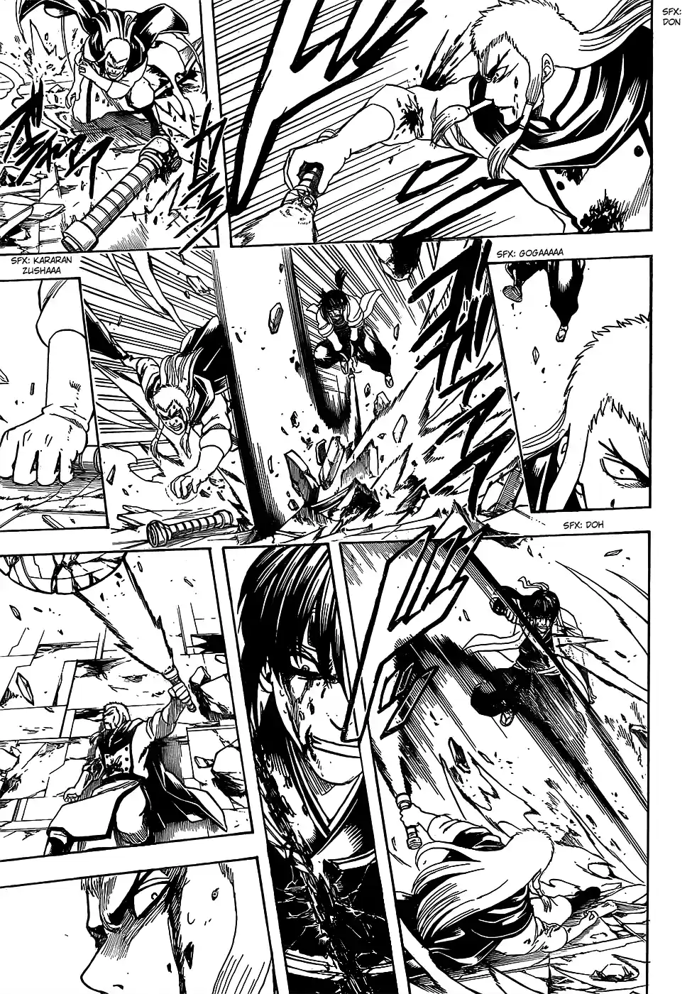 Read Gintama pt_BR Manga Online