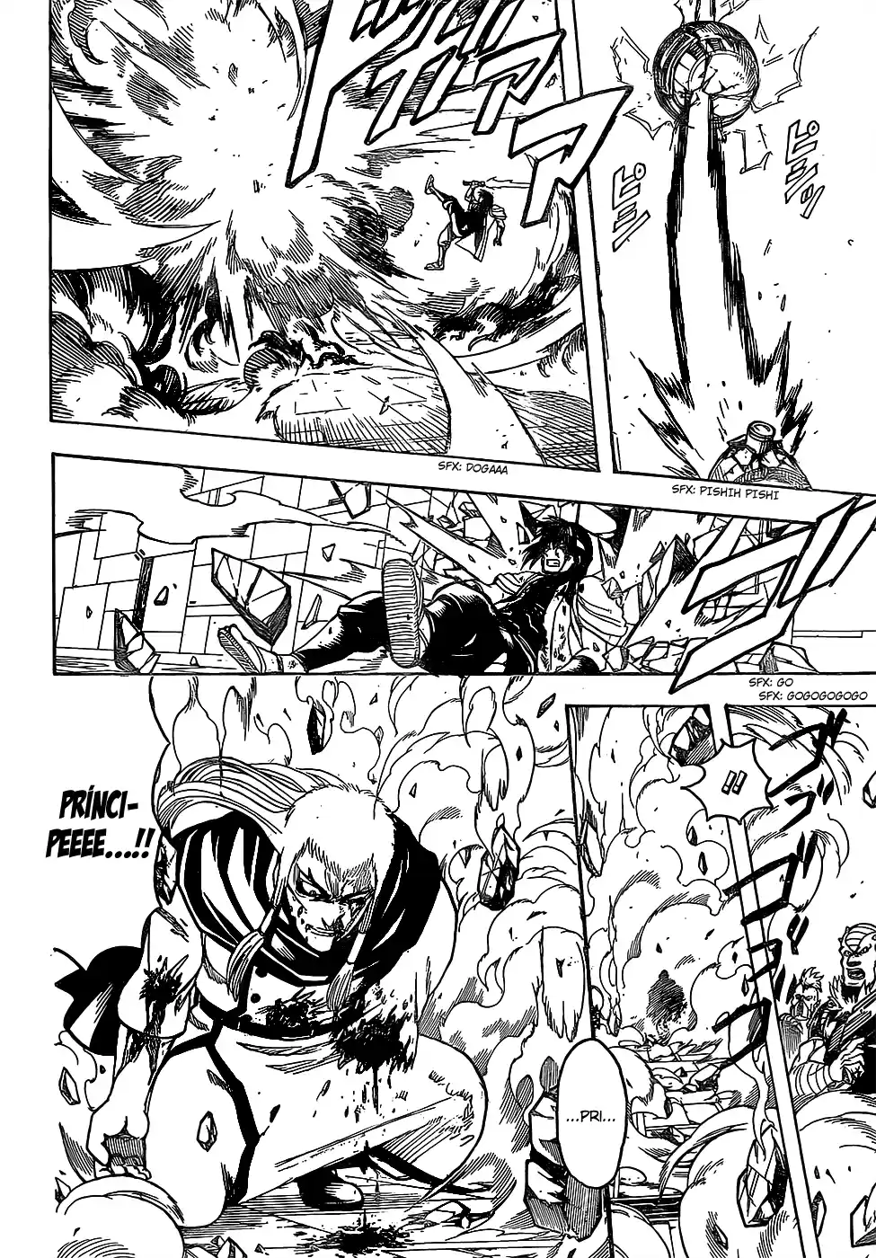 Read Gintama pt_BR Manga Online