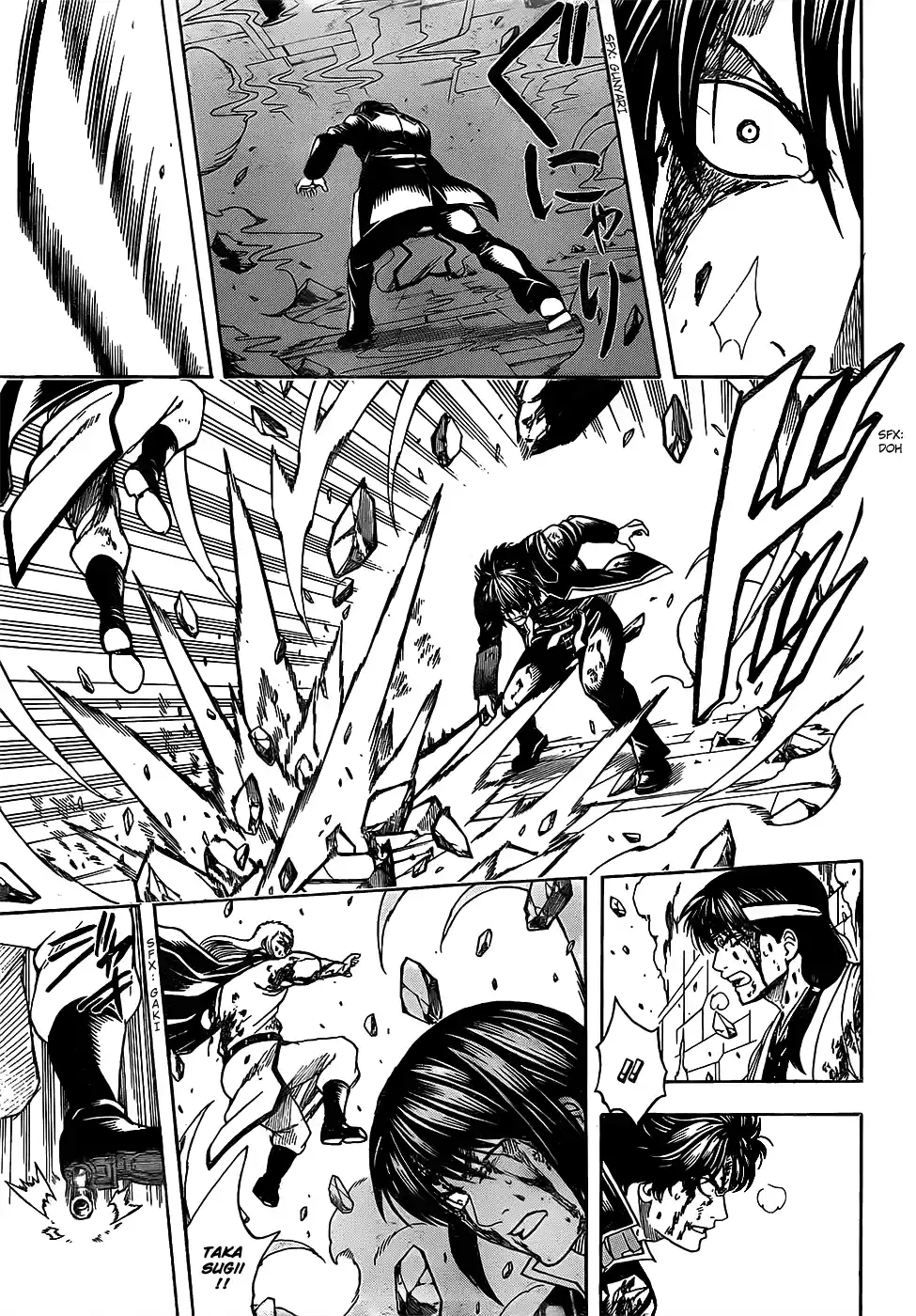 Read Gintama pt_BR Manga Online