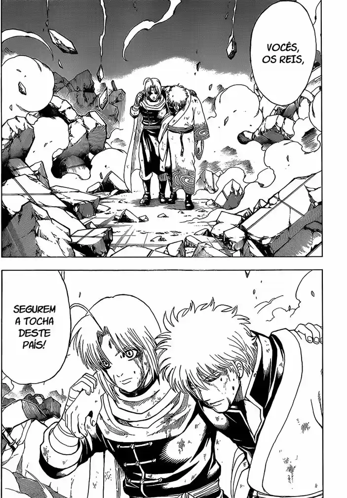 Read Gintama pt_BR Manga Online