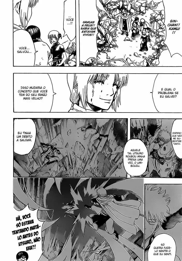 Read Gintama pt_BR Manga Online