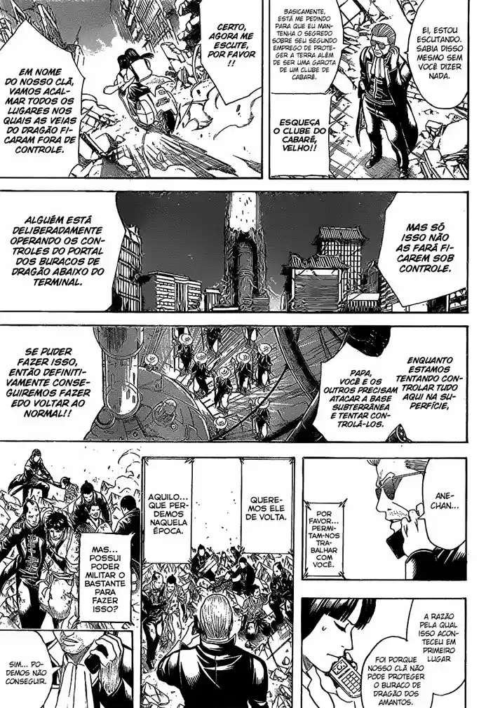 Read Gintama pt_BR Manga Online