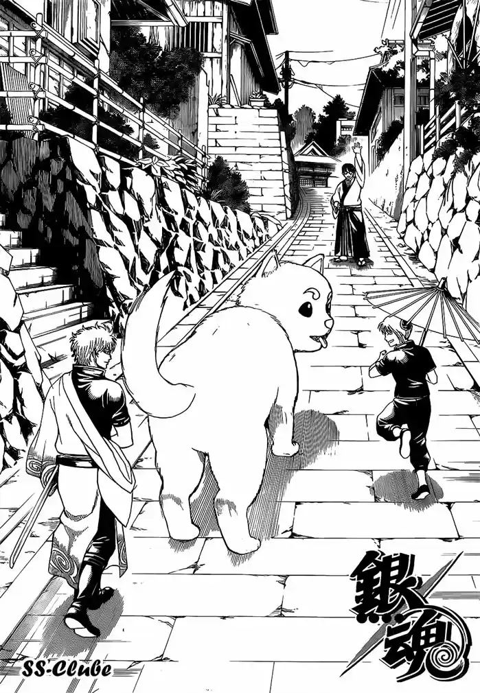Read Gintama pt_BR Manga Online