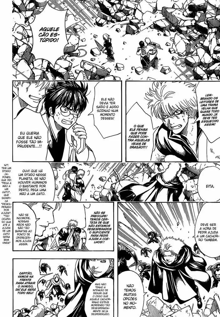Read Gintama pt_BR Manga Online
