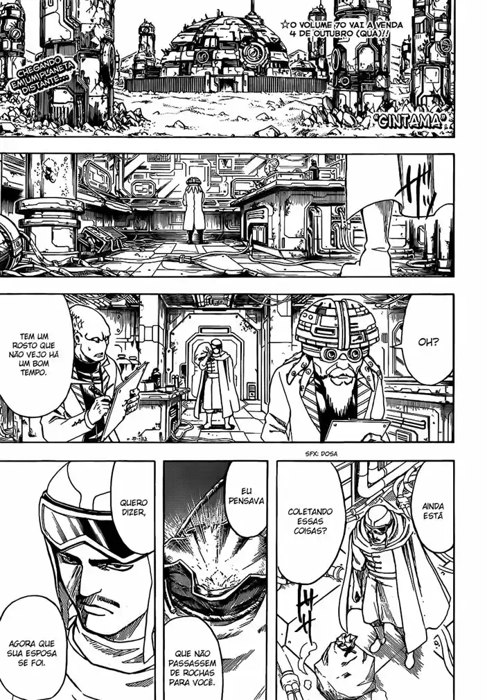 Read Gintama pt_BR Manga Online
